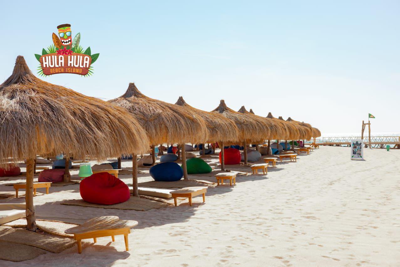 Hula Hula Island – 7-in-1 Water Sports